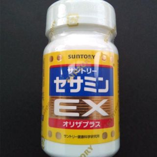 セサミンEX(ビタミン)