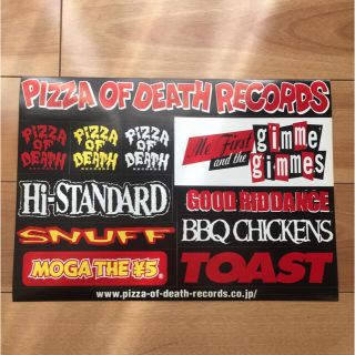 ハイスタンダード(HIGH!STANDARD)のPIZZA OF DEATH RECORDS 非売品 ステッカー‼︎(ミュージシャン)