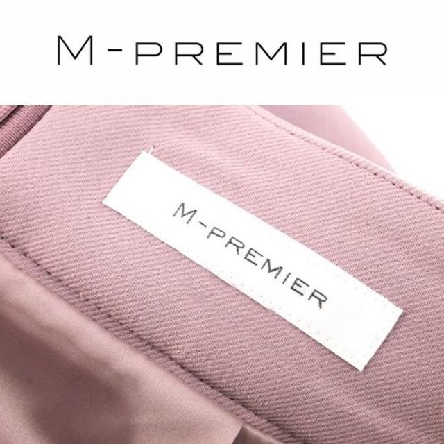 M-premier(エムプルミエ)の新品(36)M-PREMIER ラップ風スカート#ピンク￥ 19,440（税込） レディースのスカート(ひざ丈スカート)の商品写真