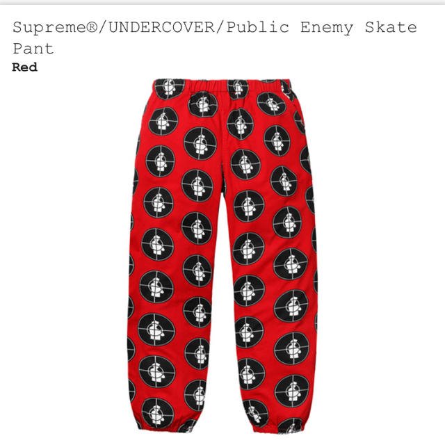 supreme undercover skate pant