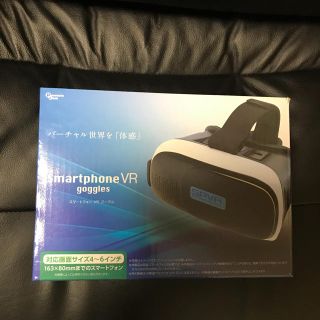 スマートフォンVR 新品未使用品(その他)