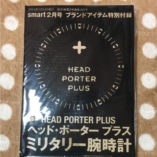 ヘッドポータープラス(HEAD PORTER +PLUS)のミニタリー腕時計(腕時計(アナログ))