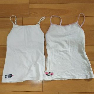 シマムラ(しまむら)の【専用】胸当て付きキャミソール2枚セット150㎝(下着)