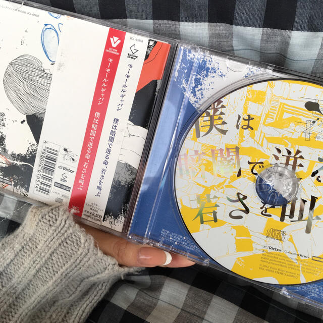 ☆ゆか様専用☆モーモールルギャバン CD エンタメ/ホビーのCD(ポップス/ロック(邦楽))の商品写真