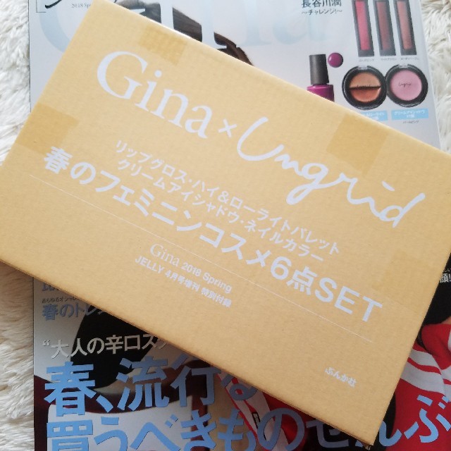 Ungrid(アングリッド)の【新品未開封】Gina ジーナ付録 春のフェミニンコスメ6点セット コスメ/美容のキット/セット(コフレ/メイクアップセット)の商品写真