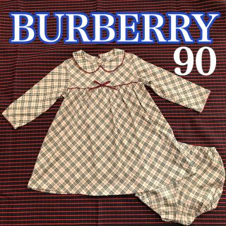 バーバリー(BURBERRY)のこぶたさま専用(ワンピース)