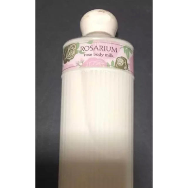 SHISEIDO (資生堂)(シセイドウ)の資生堂 ばら園 ローズボディミルクRX ボディ用乳液 コスメ/美容のボディケア(ボディローション/ミルク)の商品写真