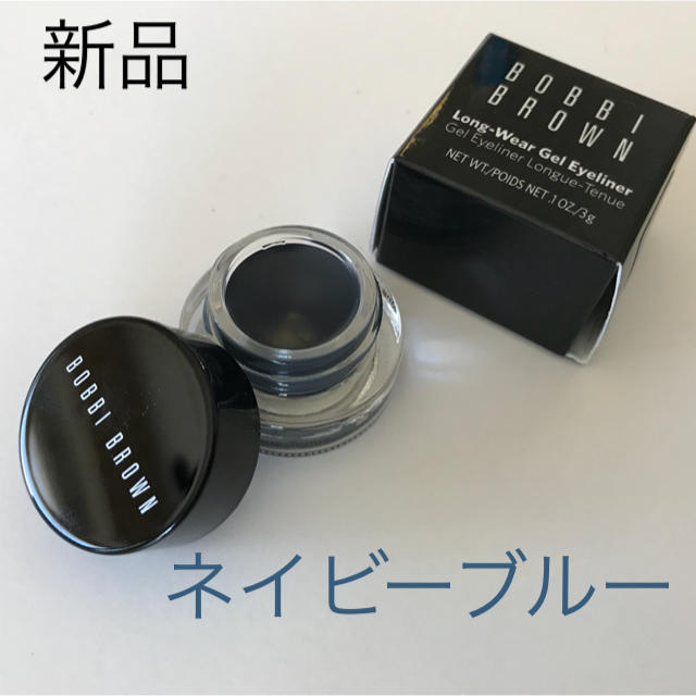 Bobbi Brown 新品 ボビーブラウン ロングウェアジェルアイライナー ネイビーブルーの通販 By ぴころまのあ S Shop ボビイブラウンならラクマ