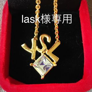 サンローラン(Saint Laurent)のlask様専用 sale Yves Saint Laurent ネックレス(ネックレス)