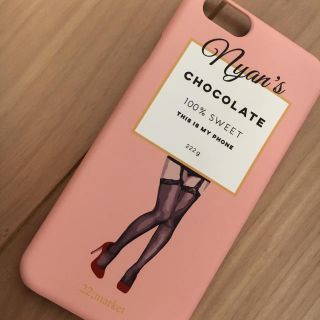 エーケービーフォーティーエイト(AKB48)の22;market iPhoneケース 新品未使用(iPhoneケース)