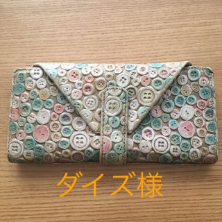 ヒロコハヤシ(HIROKO HAYASHI)の【美品】HIROKO HAYASHI 長財布 エレンディラ(財布)