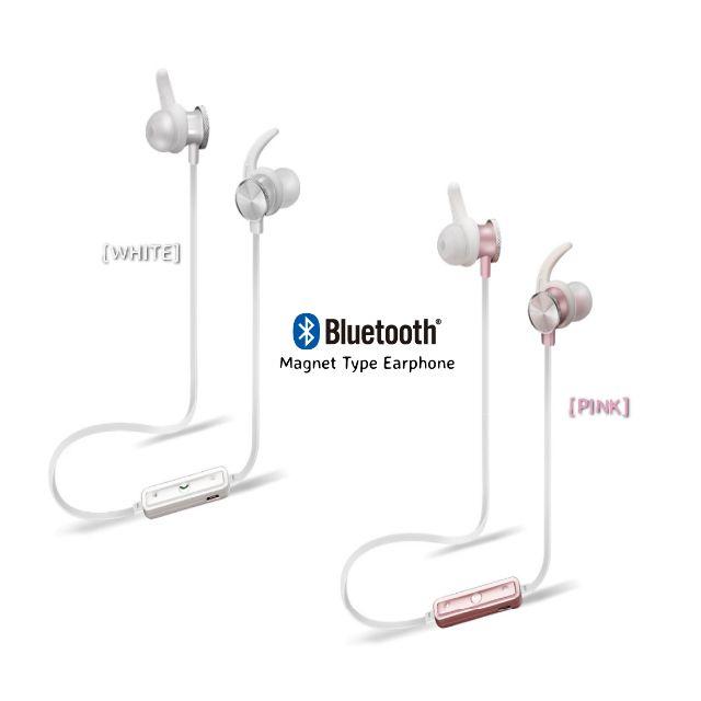 Bluetooth対応 マグネット ワイヤレス ノイリダ イヤホン ピンク 白 スマホ/家電/カメラのオーディオ機器(ヘッドフォン/イヤフォン)の商品写真