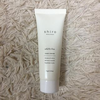 シロ(shiro)のKate様専用(ハンドクリーム)