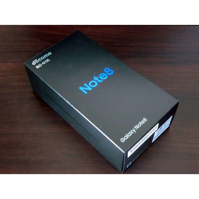 【待望★】 SC-01K Note8 Galaxy - SAMSUNG Midnight SIMフリ Black スマートフォン本体