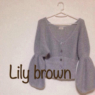 リリーブラウン(Lily Brown)のLilybrown      ♥︎様専用(カーディガン)