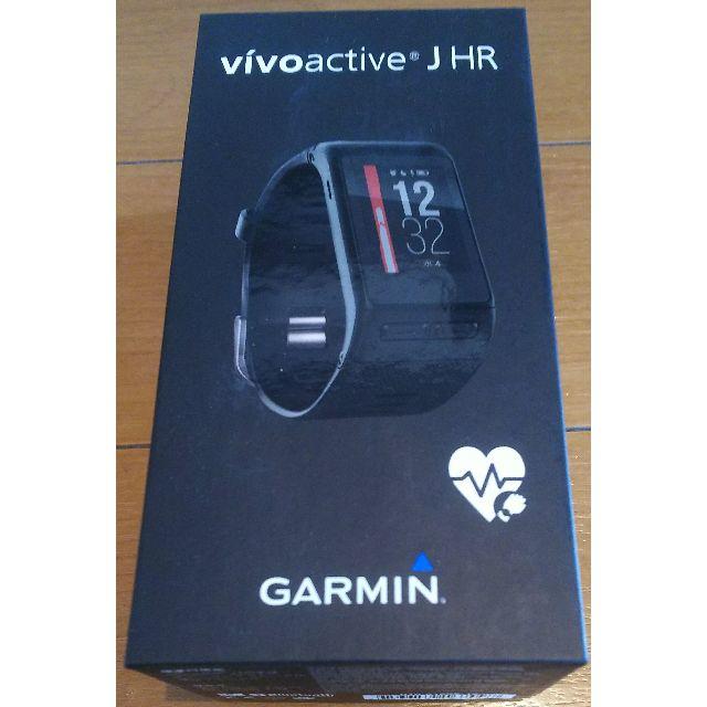 心拍計付きスマートウォッチGARMIN vivoactive J HRブラックその他