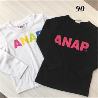 アナップキッズ(ANAP Kids)の☆専用です☆ANAP ロンT 白 黒 ２枚(Tシャツ/カットソー)