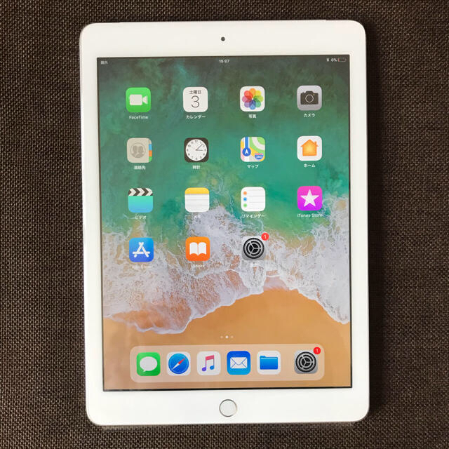 Apple iPad (第8世代) 128GB シルバー MYLE2J/ Apple iPad (第8世代) 128GB シルバー MYLE2J/
