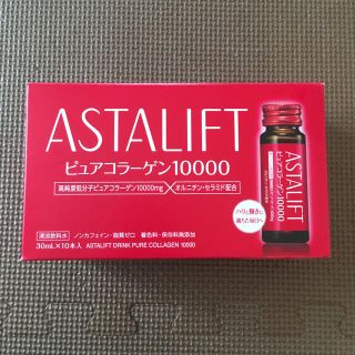 アスタリフト(ASTALIFT)のASTALIFTピュアコラーゲン10000(コラーゲン)