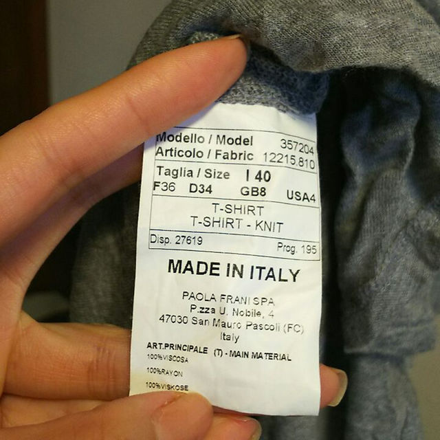 PAOLA FRANI(パオラフラーニ)のPaola Frani ニットTシャツ レディースのトップス(ニット/セーター)の商品写真