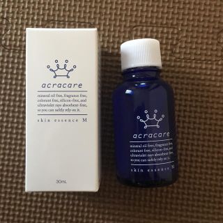 アクレケア acracare(美容液)