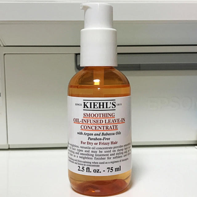 Kiehl's(キールズ)のキールズ ヘアオイル コスメ/美容のヘアケア/スタイリング(ヘアケア)の商品写真