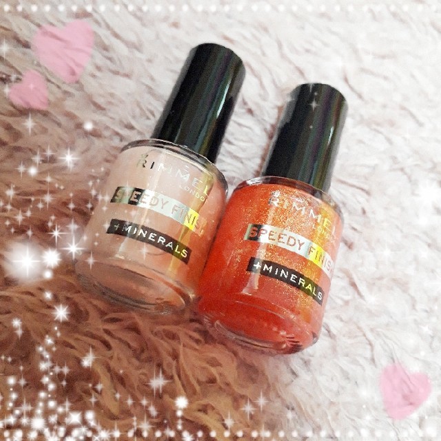 RIMMEL(リンメル)のRIMMEL♡スピーディーフィニッシュ 812 204 コスメ/美容のネイル(マニキュア)の商品写真