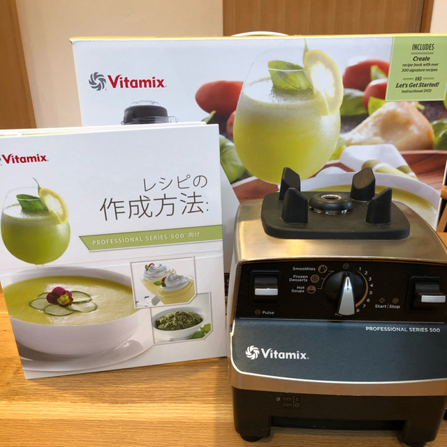 Vitamix - (正規品)バイタミックスプロ500とミニウェットコンテナ付き