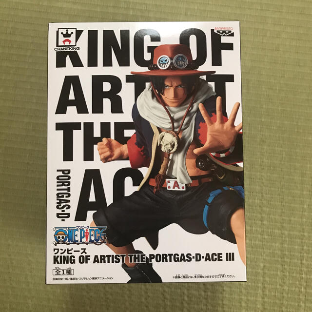 【新品】KING OF ARTIST THE PORTGAS-D-ACE Ⅲ エンタメ/ホビーのフィギュア(アニメ/ゲーム)の商品写真