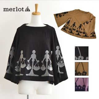 メルロー(merlot)の新品メルローmerlot てんびんのお花柄ブラウス☆黒(シャツ/ブラウス(長袖/七分))