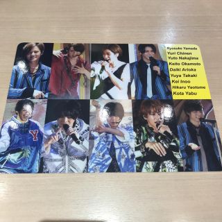 Hey!Say!JUMP 下敷き 全員(アイドルグッズ)