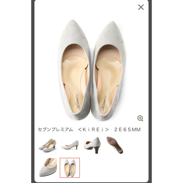 レディース パンプス レディースの靴/シューズ(ハイヒール/パンプス)の商品写真