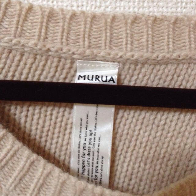 MURUA(ムルーア)のMURUA アンゴラ ニット トップス レディースのトップス(ニット/セーター)の商品写真
