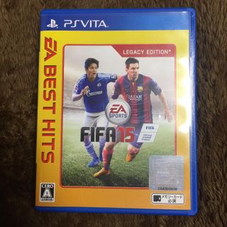 プレイステーションヴィータ(PlayStation Vita)のPSVITA FIFA15(携帯用ゲームソフト)