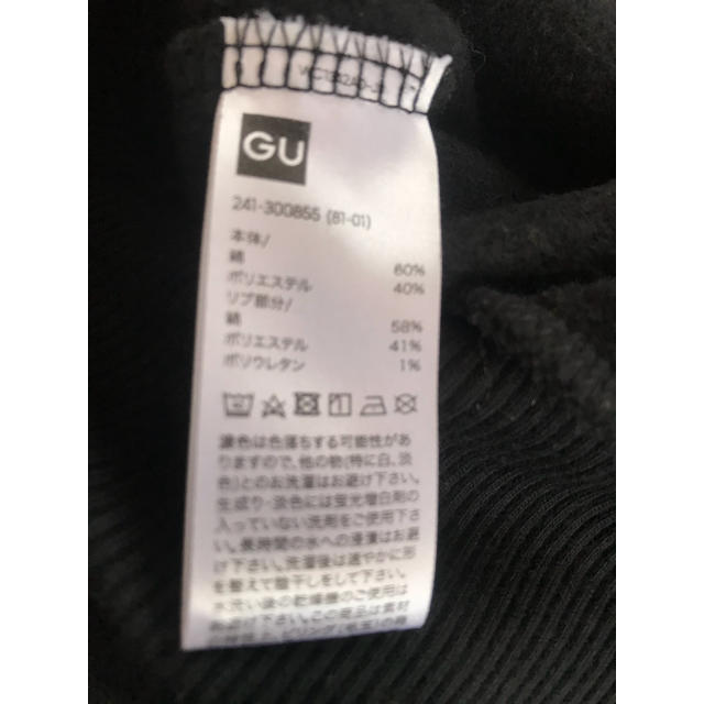 GU(ジーユー)のGU ミッキースウェット レディースのトップス(トレーナー/スウェット)の商品写真