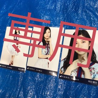 ノギザカフォーティーシックス(乃木坂46)の乃木坂46 生写真 寺田蘭世 ドーム衣装3(アイドルグッズ)