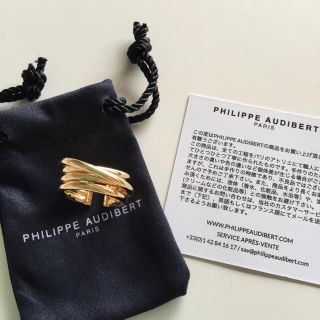 フィリップオーディベール(Philippe Audibert)の専用！新品☆ フィリップオーディベールリングゴールド(リング(指輪))