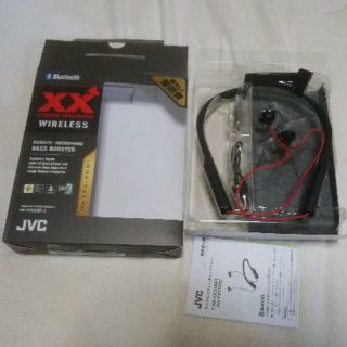 ケンウッド(KENWOOD)のJVC HA-FX33XBT-Z Bluetoothイヤホン(ヘッドフォン/イヤフォン)