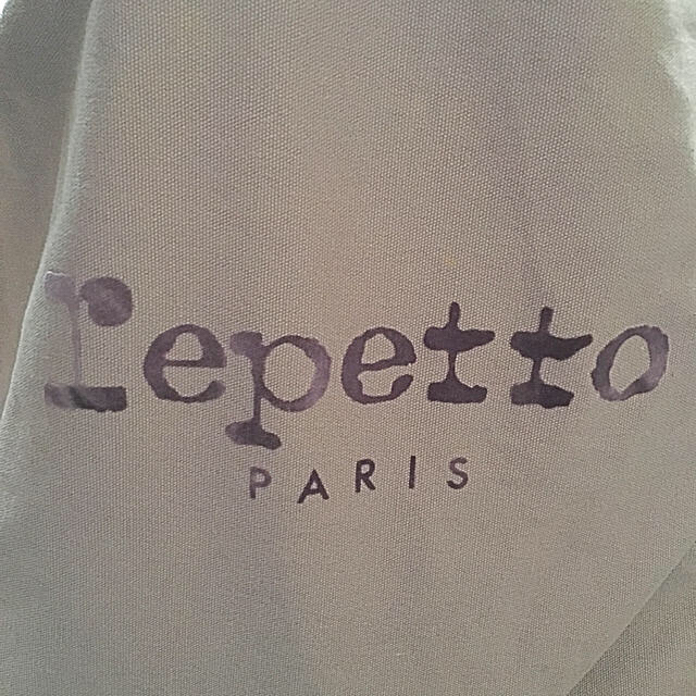 repetto(レペット)のrepetto レペット トートバッグ大 ライラックカラー レディースのバッグ(トートバッグ)の商品写真