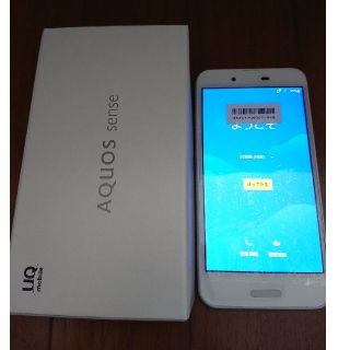 シャープ(SHARP)のことわり様専用【未使用】AQUOS sence SHV40 ロック解除ケース付き(スマートフォン本体)