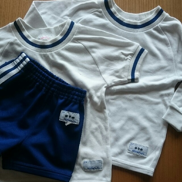 90size 園児 体操服 KiRinJi キリン児３点セット キッズ/ベビー/マタニティのキッズ服男の子用(90cm~)(その他)の商品写真