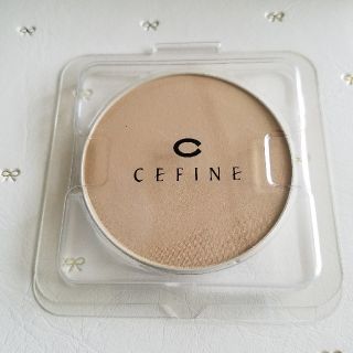 セフィーヌ(CEFINE)の試し付けのみOC120(ファンデーション)