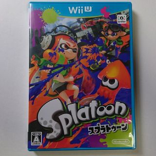 ウィーユー(Wii U)のスプラトゥーン(家庭用ゲームソフト)