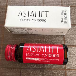 アスタリフト(ASTALIFT)のアフタリスト ドリンクピュアコラーゲン1000(コラーゲン)