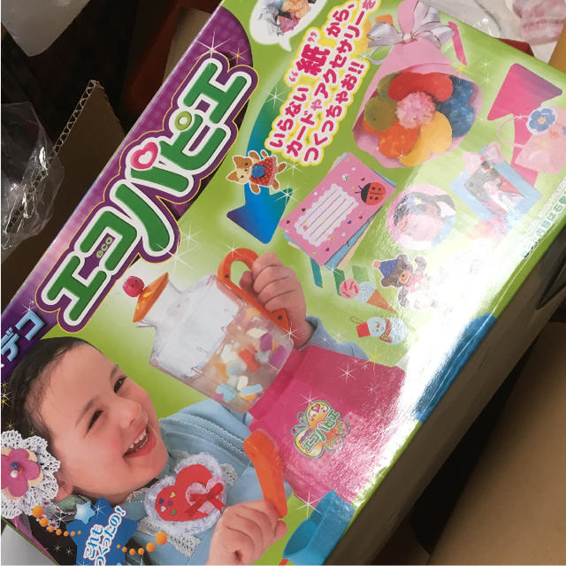 エコパピエ 子供 おもちゃ 知育玩具 ペーパー クラフト 工作 宿題 良好の通販 By Tattarann S Shop ラクマ エコパピエ 子供 おもちゃ 知育玩具 ペーパー クラフト 工作 宿題 良好の通販 By Tattarann S Shop ラクマ