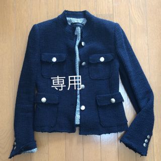 ザラ(ZARA)の専用 ZALA  コットンツィードジャケット(ノーカラージャケット)