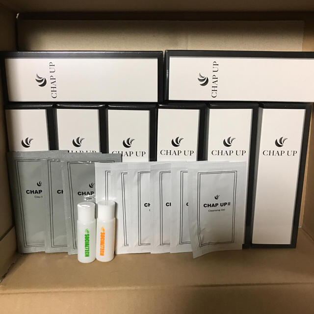 新品8本セット★おまけ付 チャップアップ育毛剤CHAP UP 120mlヘアケア/スタイリング