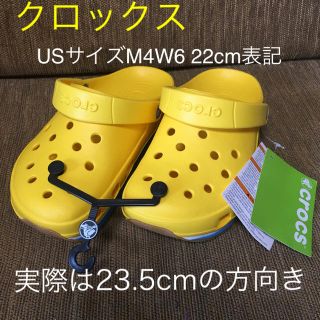 クロックス(crocs)のクロックス レトロクロッグ キッズ ゴム底 M4W6 22cm表記(サンダル)