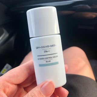 ムジルシリョウヒン(MUJI (無印良品))のUVベースコントロールカラー(コントロールカラー)