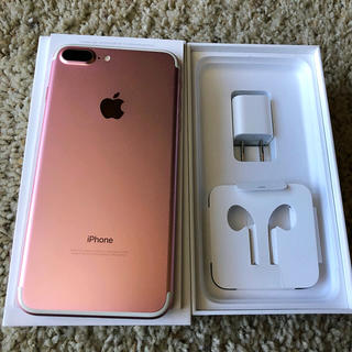 アップル(Apple)のiPhone7plus SIMフリー(スマートフォン本体)